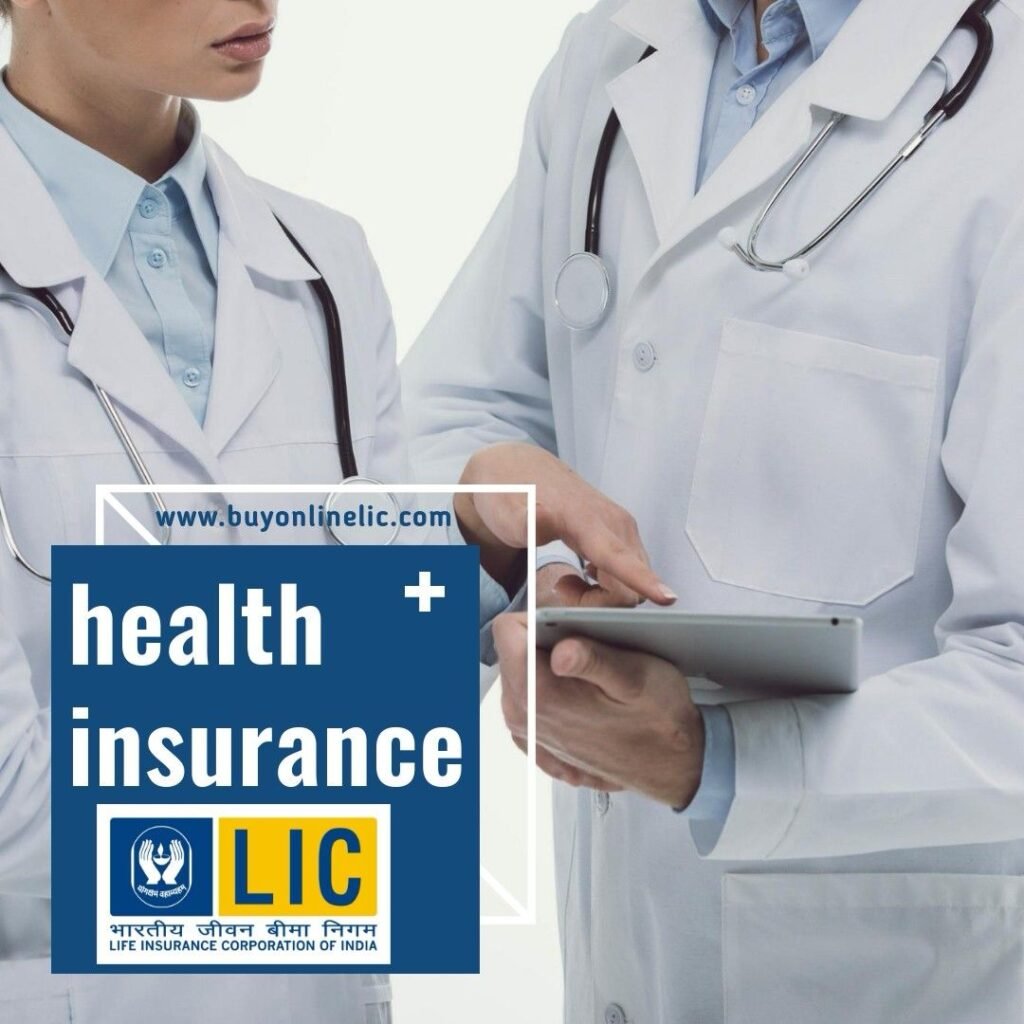 Medico insurance company provider phone number